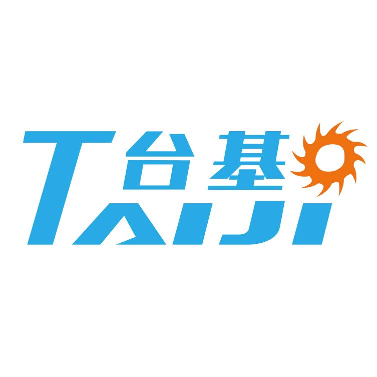 台州台基泵业有限公司
