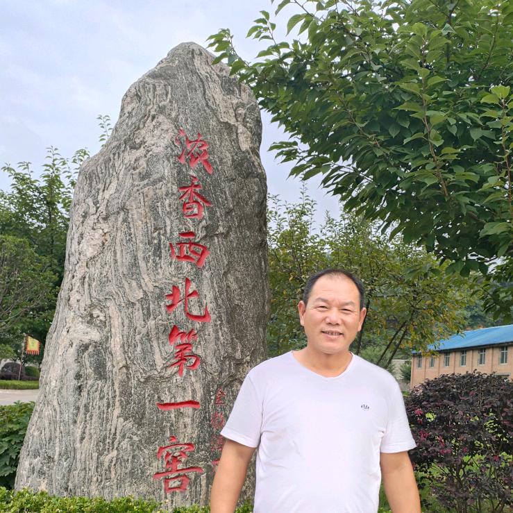 金泰阳农家人