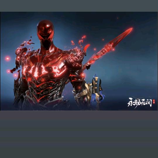 王者荣耀（兮夜）