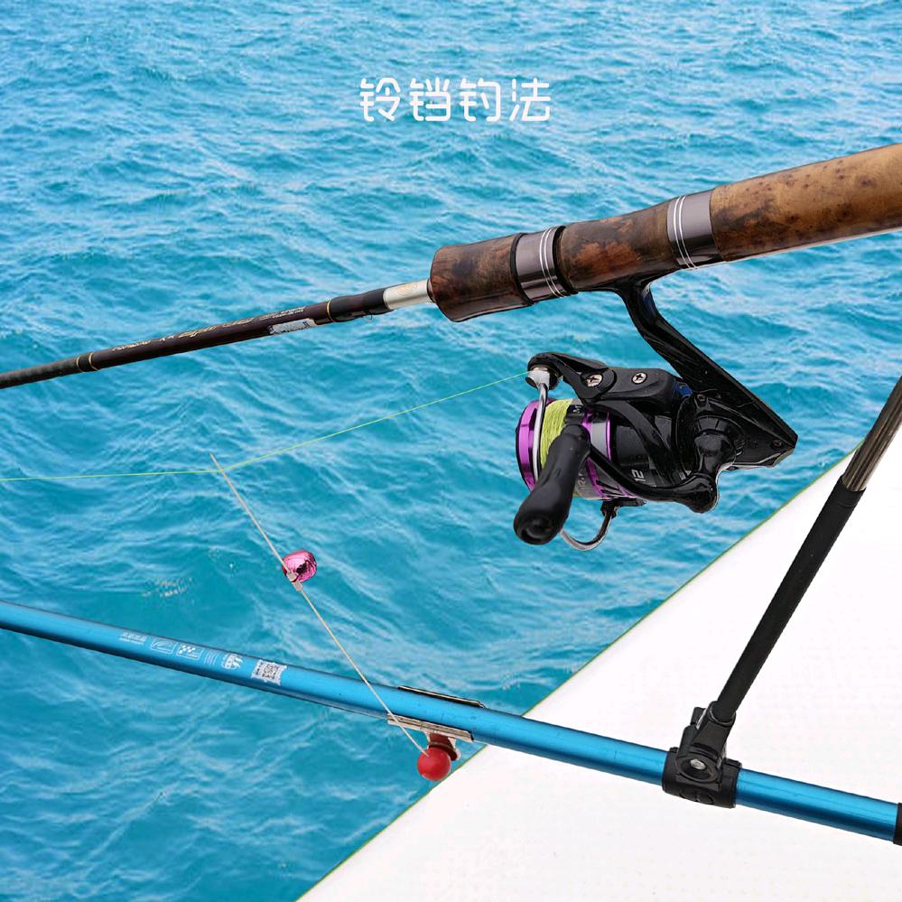 铃铛岸漂@滑漂远投