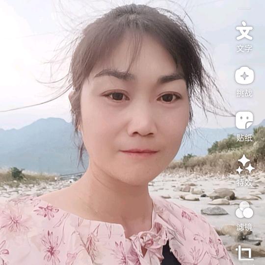 秀秀