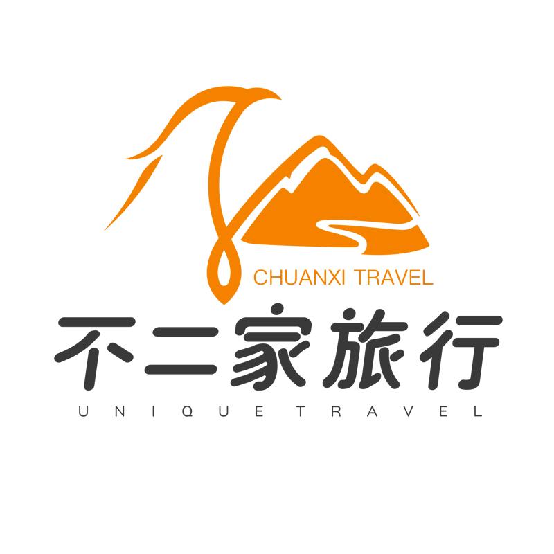 不二家旅行｜纯玩川西