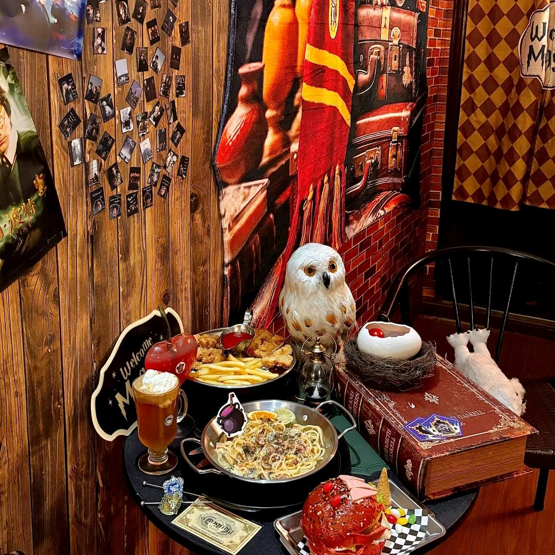 园顶巷25号魔法🔮餐厅
