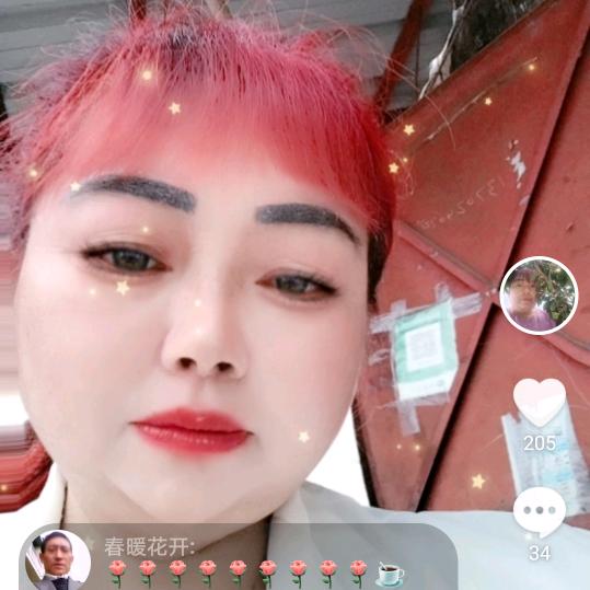 单身老板娘