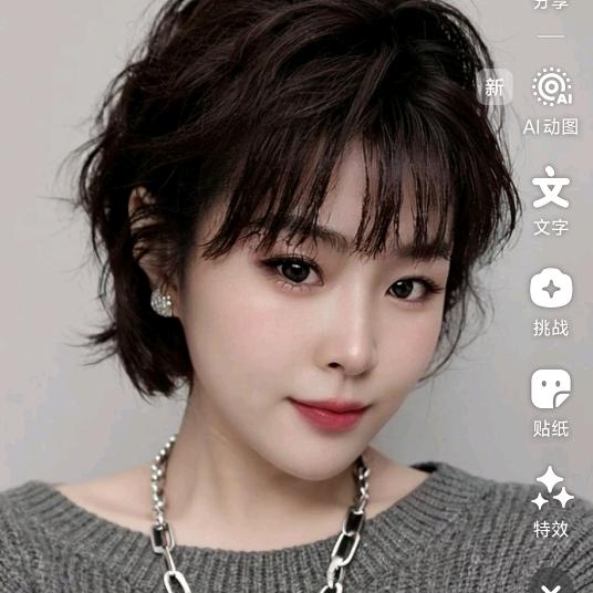 一心行善，莫向前行