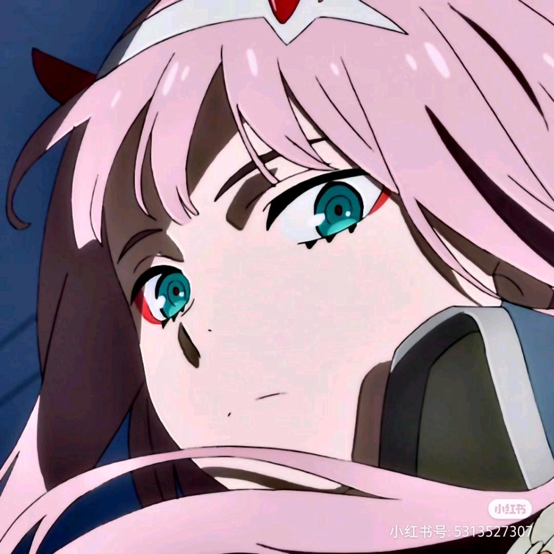 你的名字.