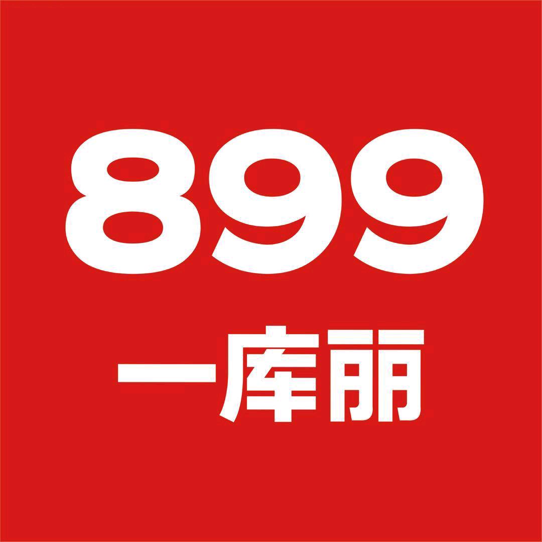 邯郸一库丽_尚丽木业千年舟