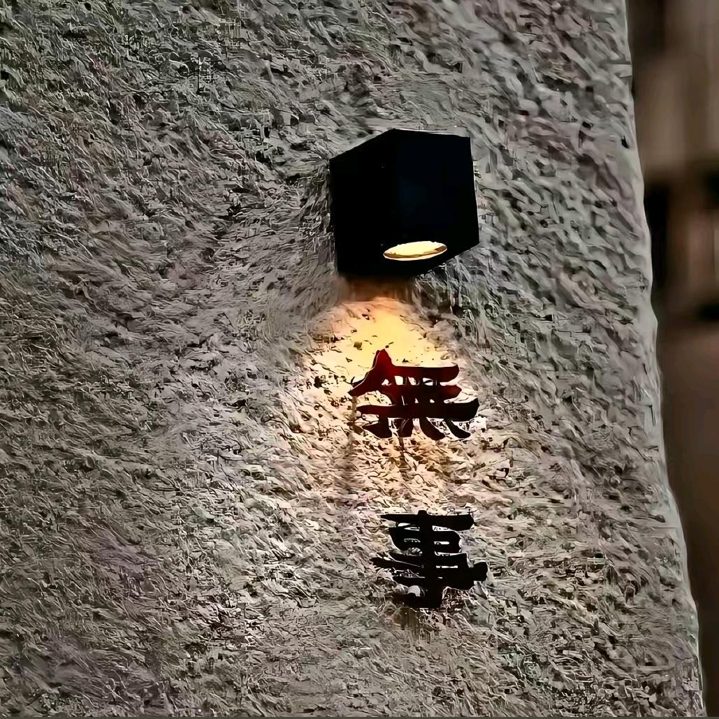 @敏
