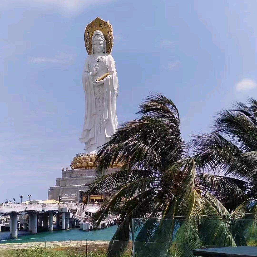 有幸遇舰