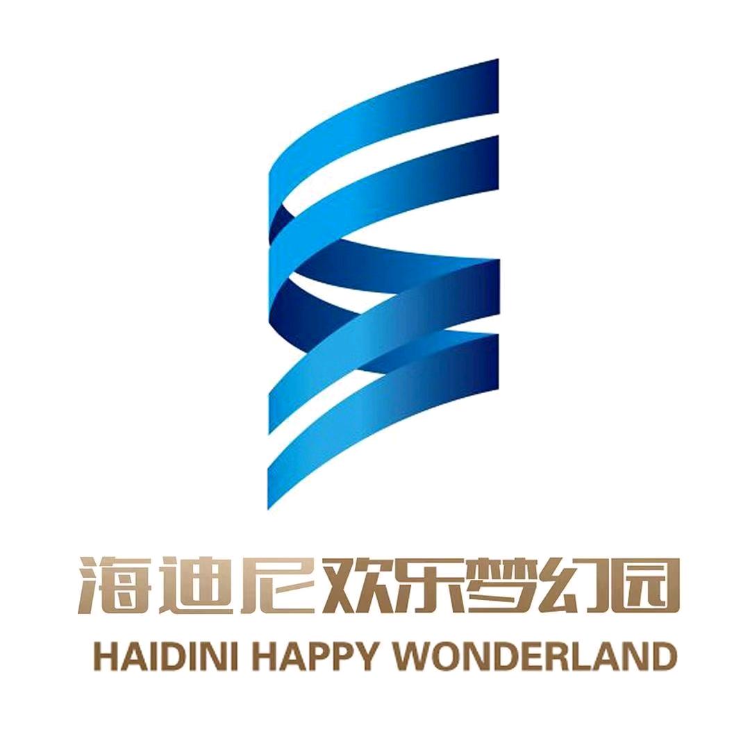 海迪尼欢乐梦幻园（雅阁店）