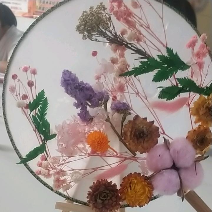 香香