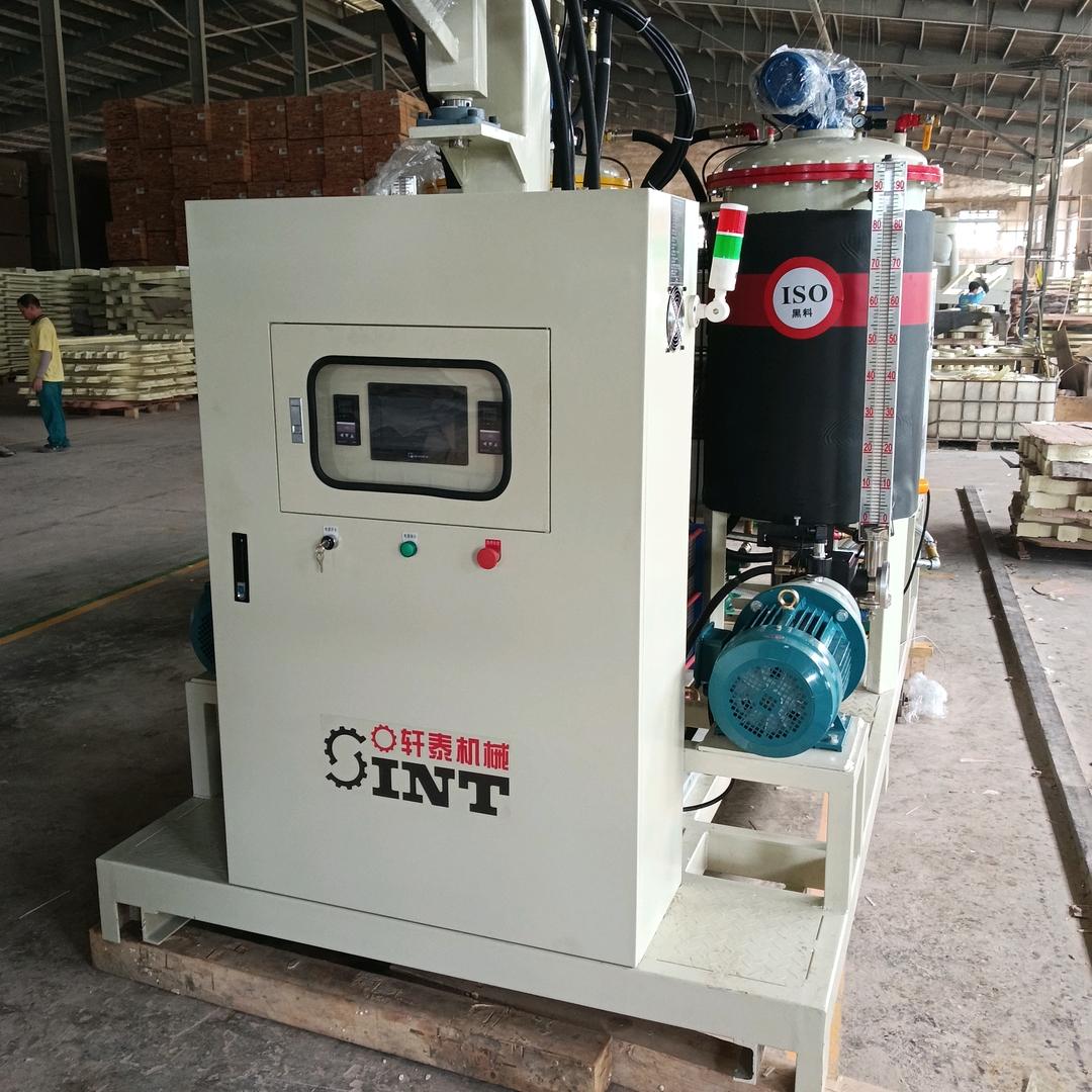 东莞市轩泰机电机械有限公司