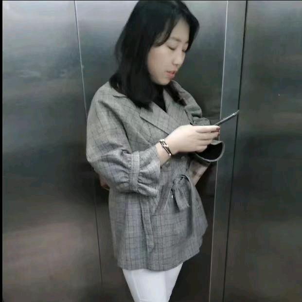 Qun