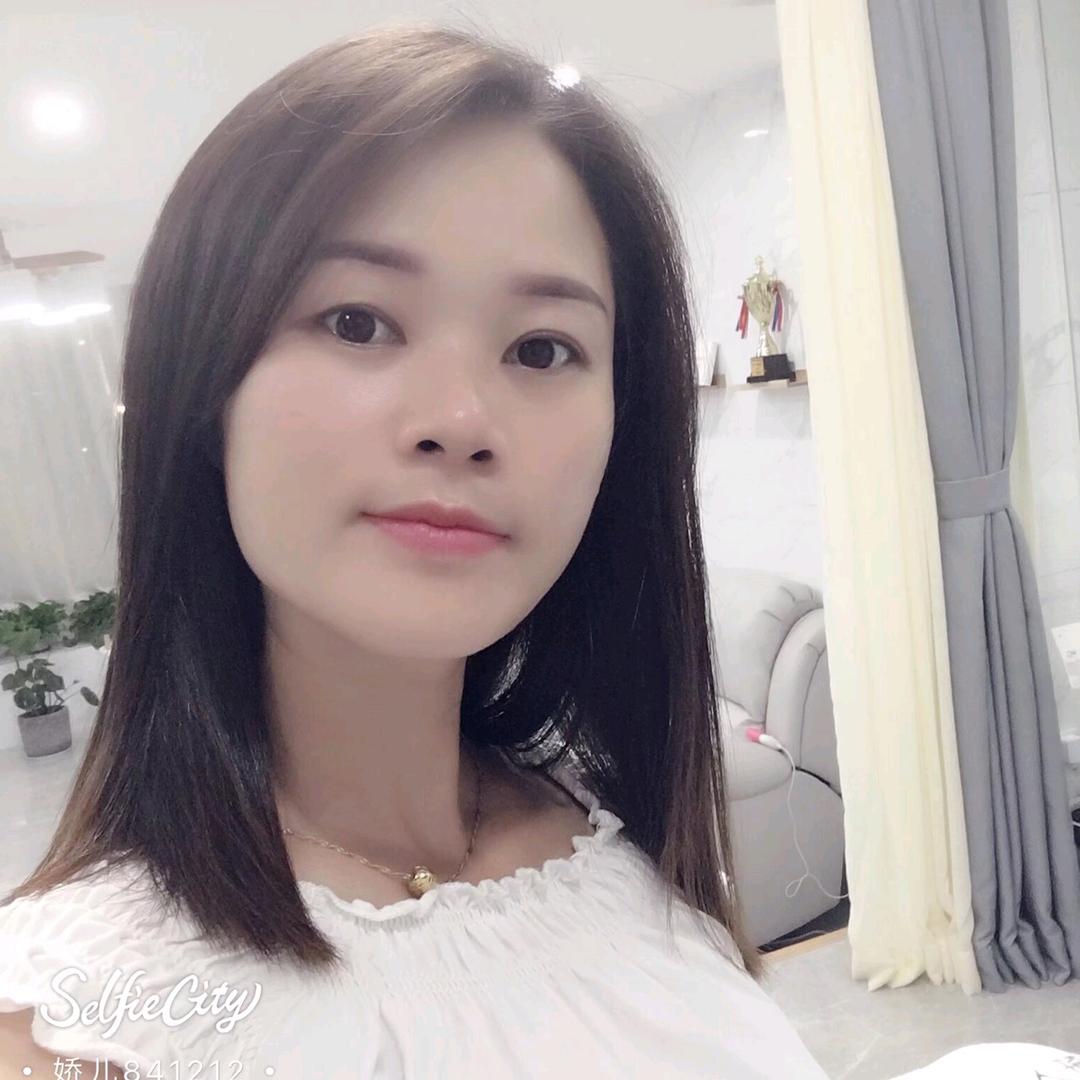 红辣娇