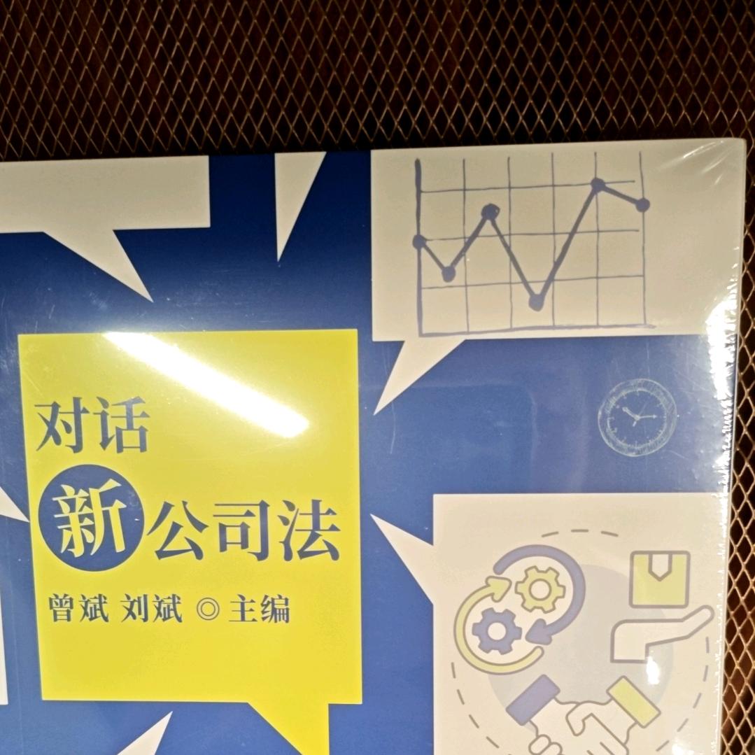 深圳龙岗