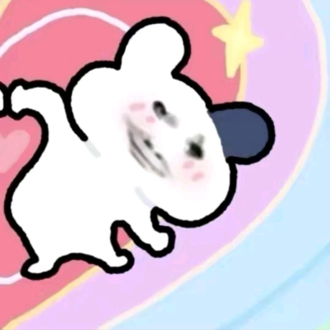 狠子绝