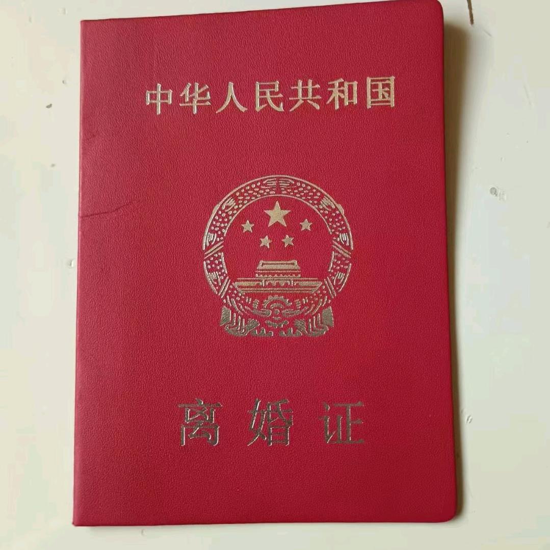 再苦再累都笑