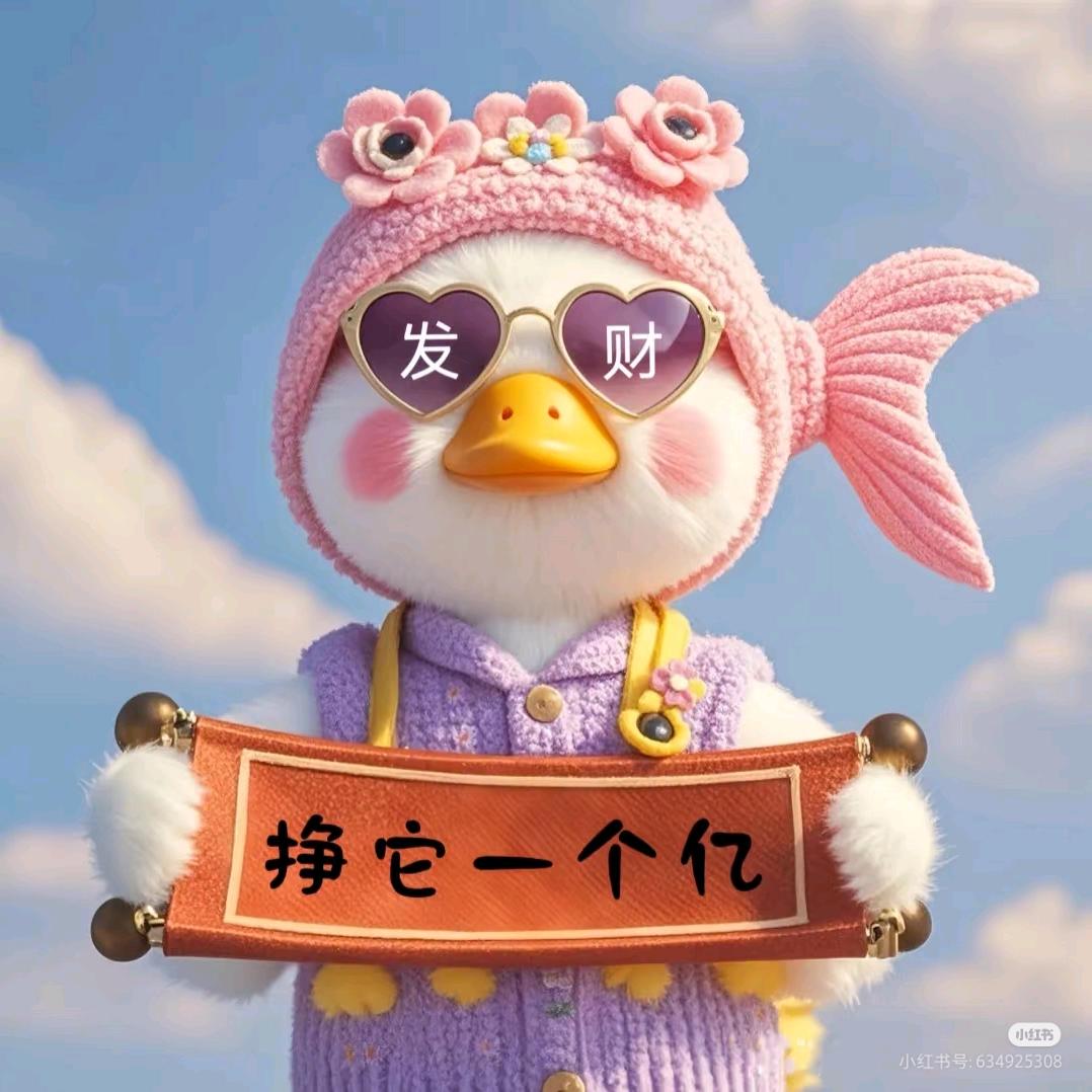星海故事贩卖机