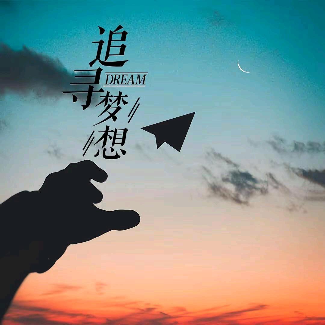 时时刻刻￥财运發᭄🔥