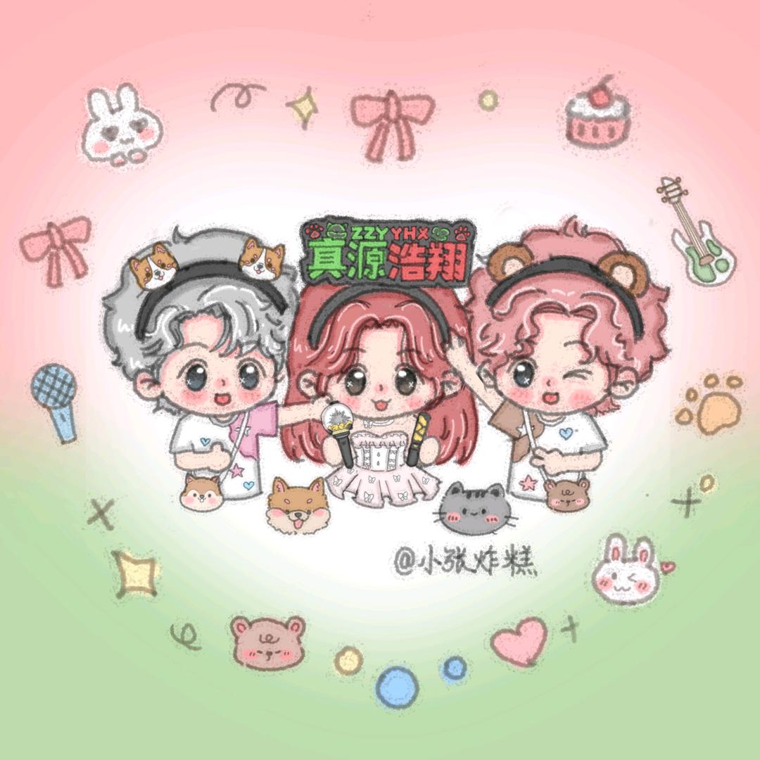 小张炸糕