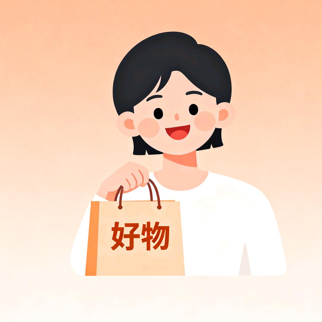 琴琴严选