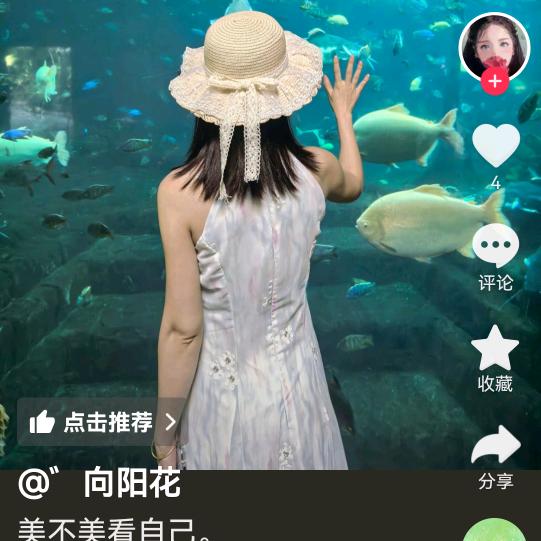 深呼吸