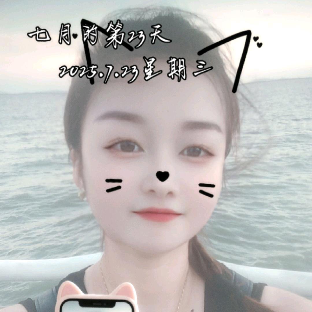 ℋღ影子᭄: ࿐