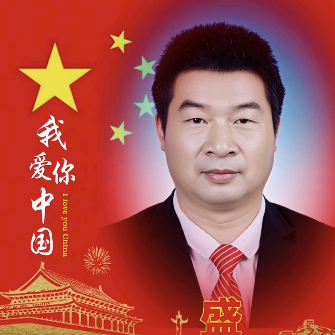 爱运动的大叔