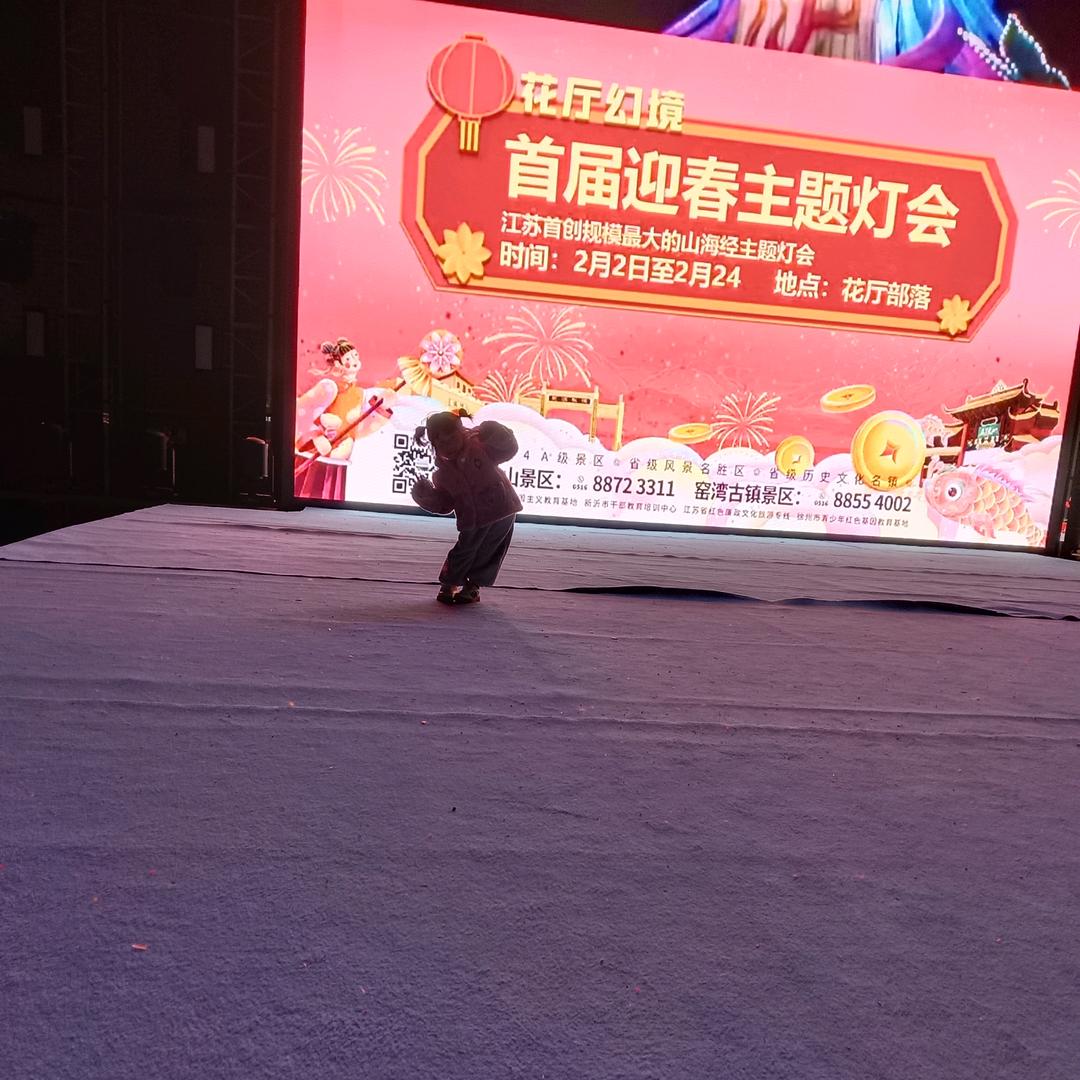 小幸福💗
