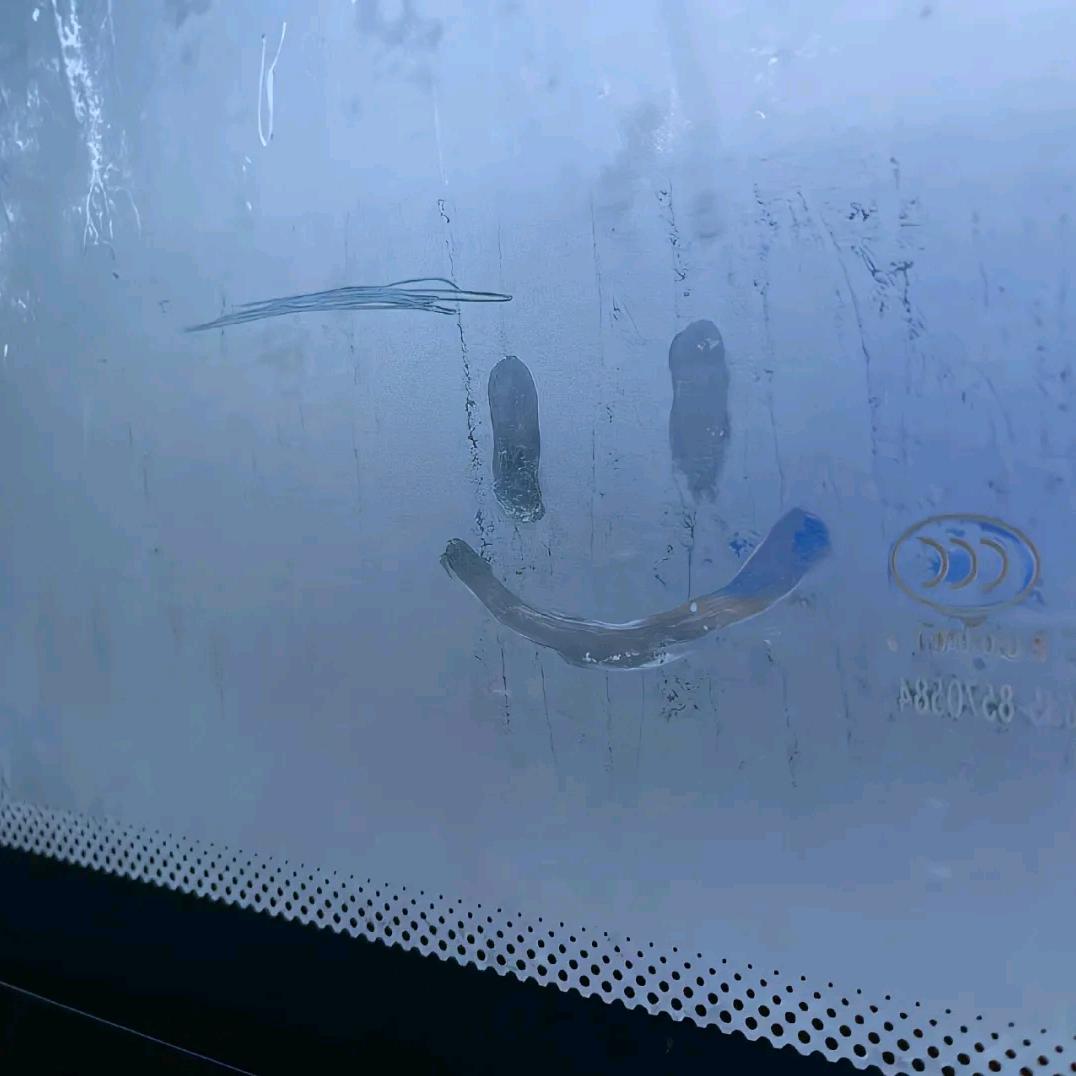 瑶文