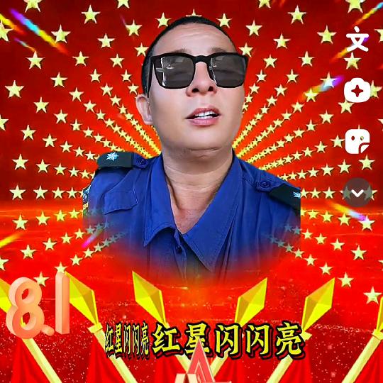 朱哥好物娱乐K歌