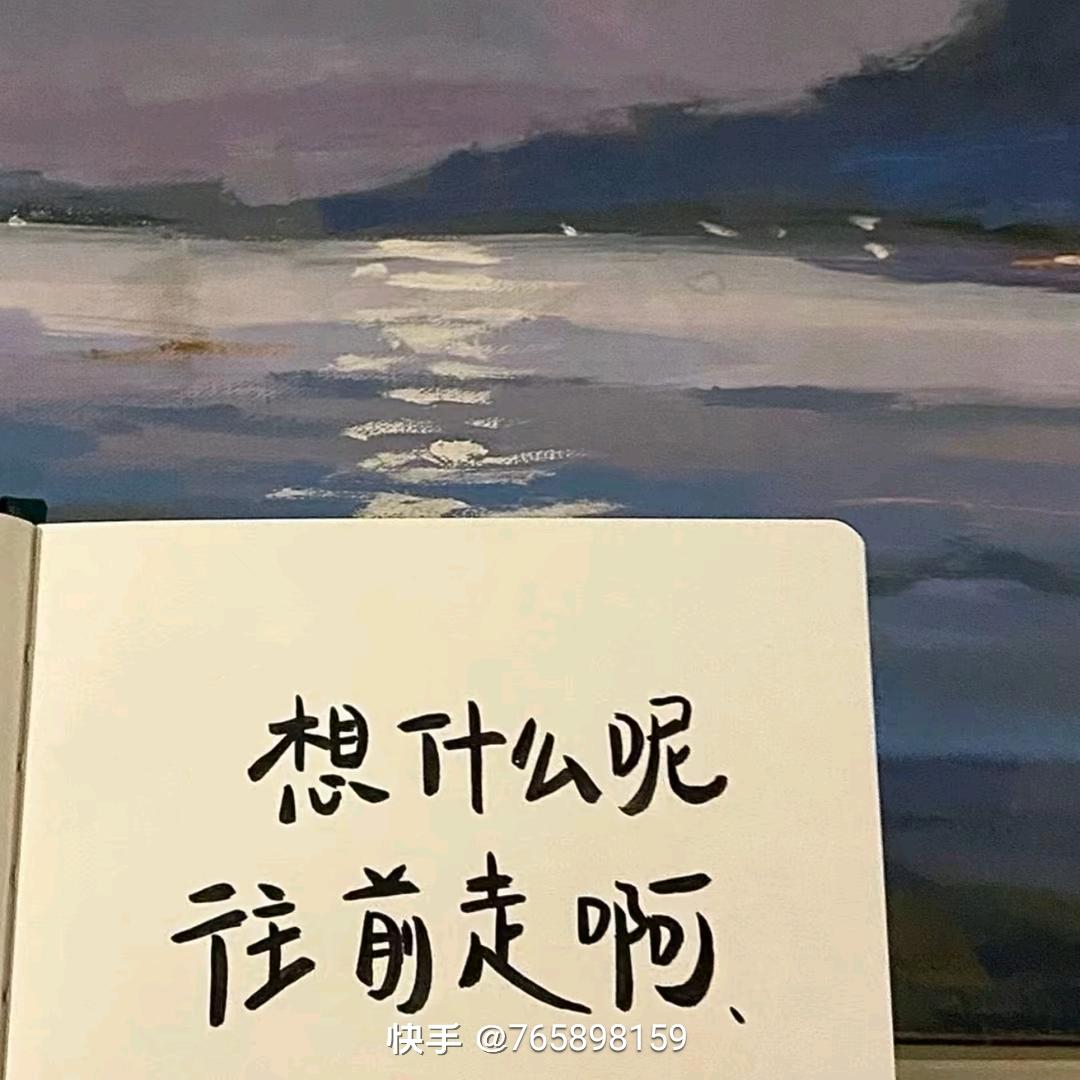 咱俩是一对