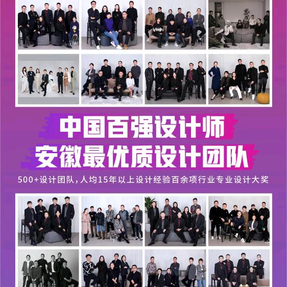 山水水电形象大使陈经理