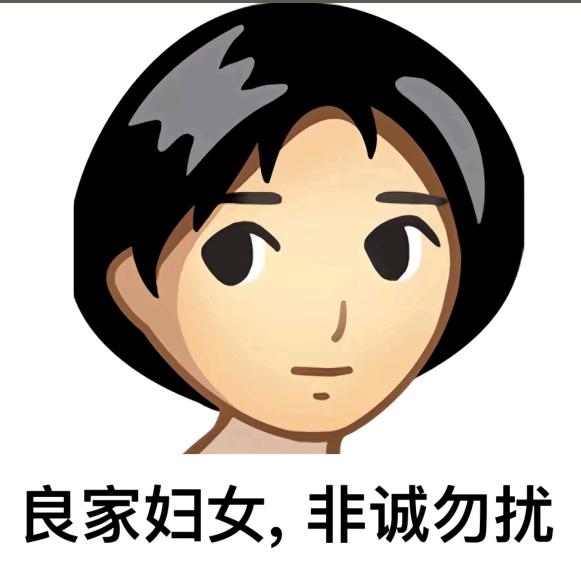 玉子烧