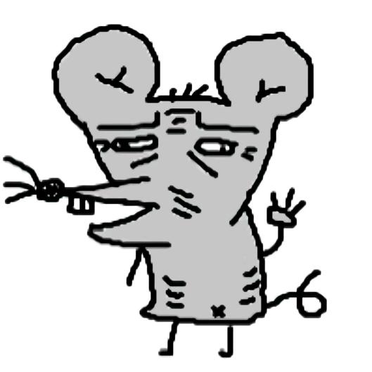 蓝莓大王