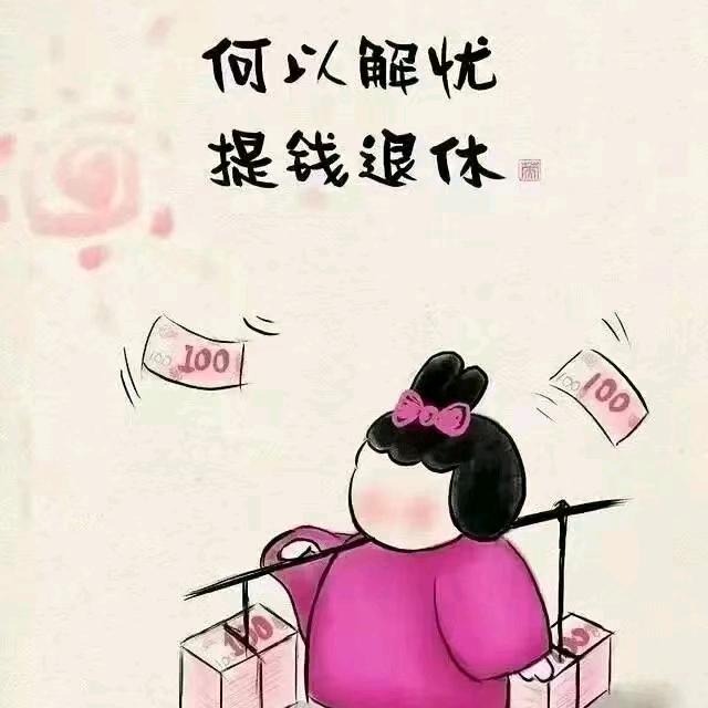 এQ᭄ꦿ湉慕ꦿོ