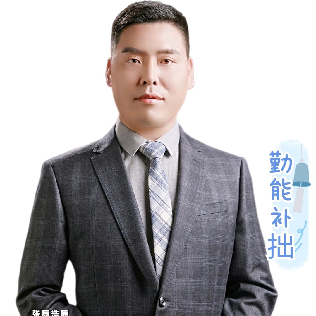 企业合伙制组织系统