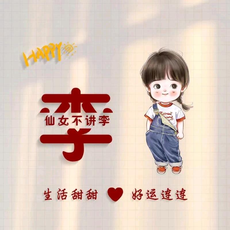 凉都小哥哥