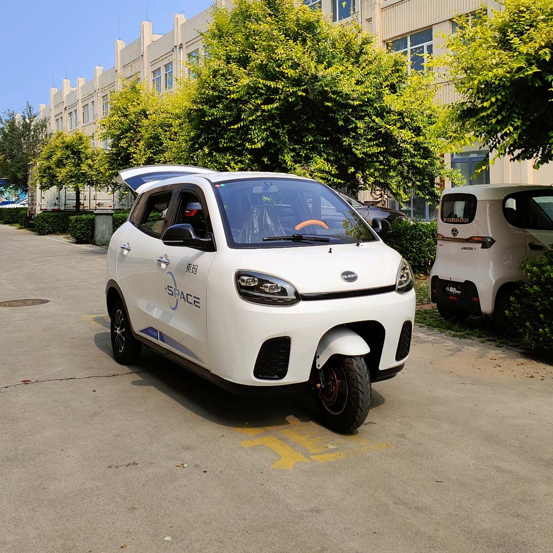 国标三轮工信部车