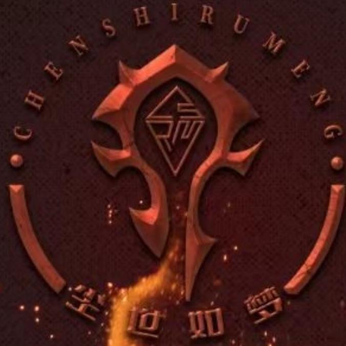 狂丶疯子
