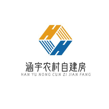 涵宇建筑(专业大包建房)