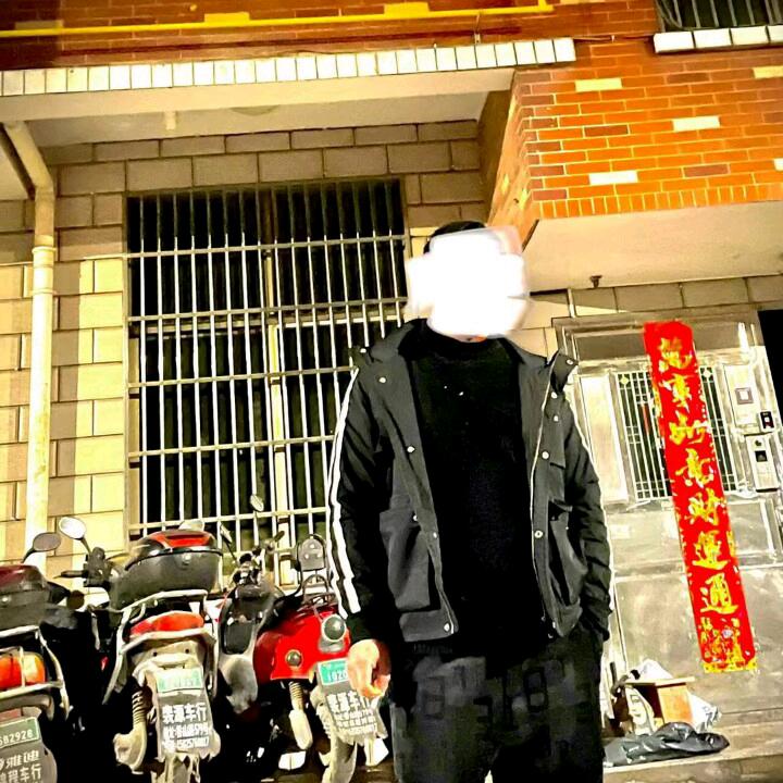余生