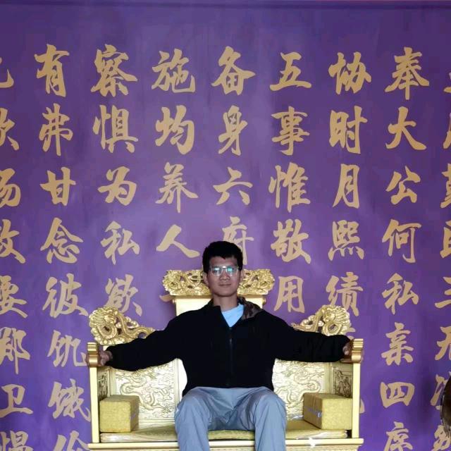 招喔刷伙伴