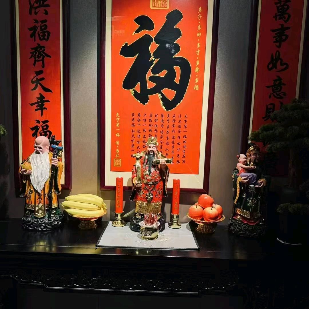 海安尤先生商行