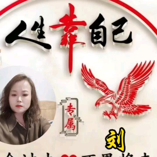 年年有余.
