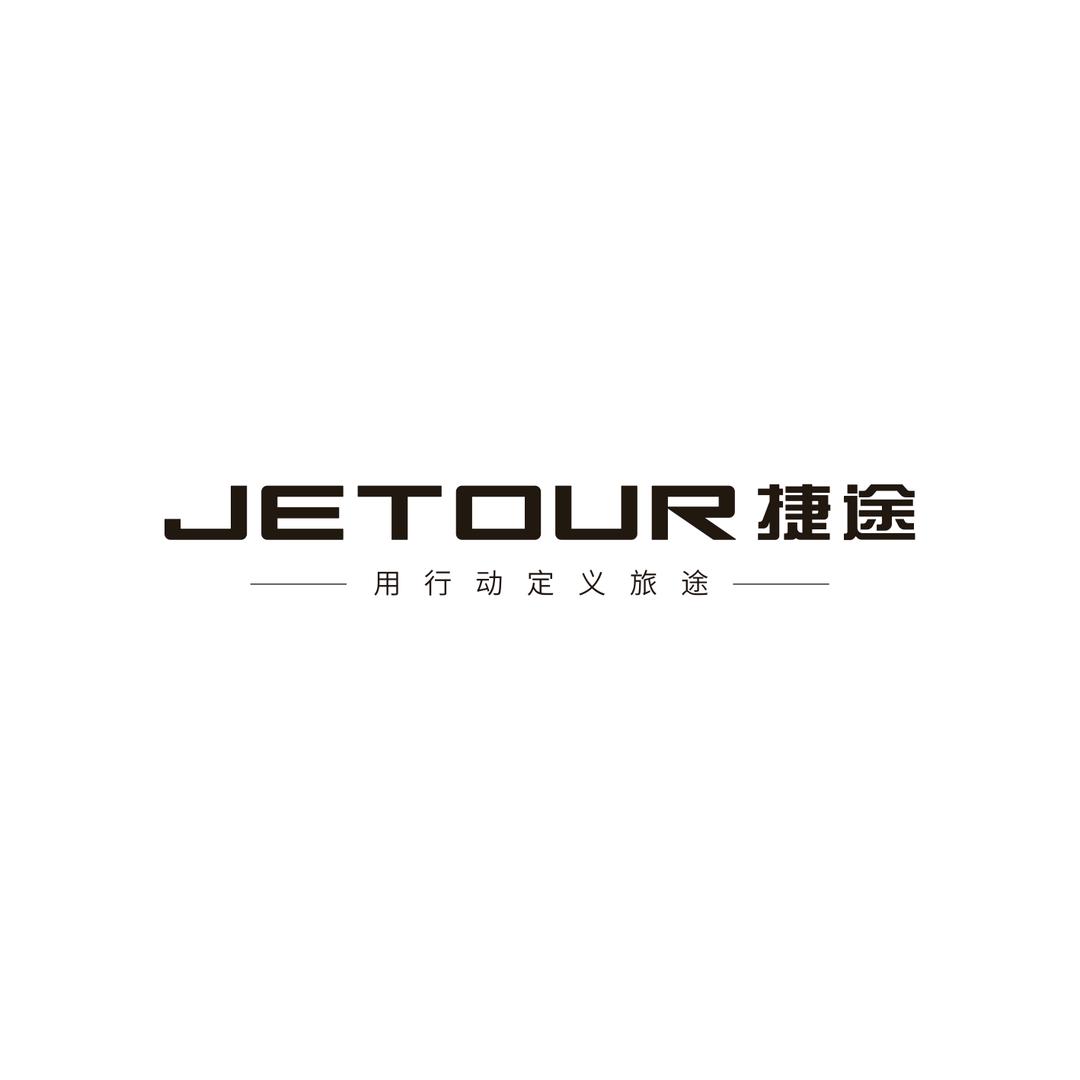 小伟…