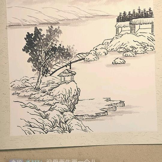 金世阳光