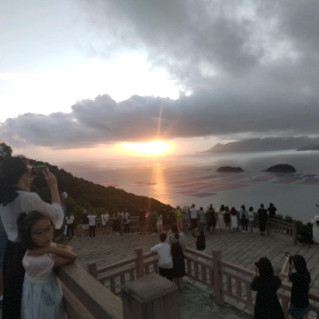 神仙