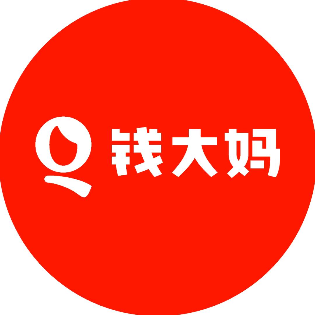 钱大妈长沙小王