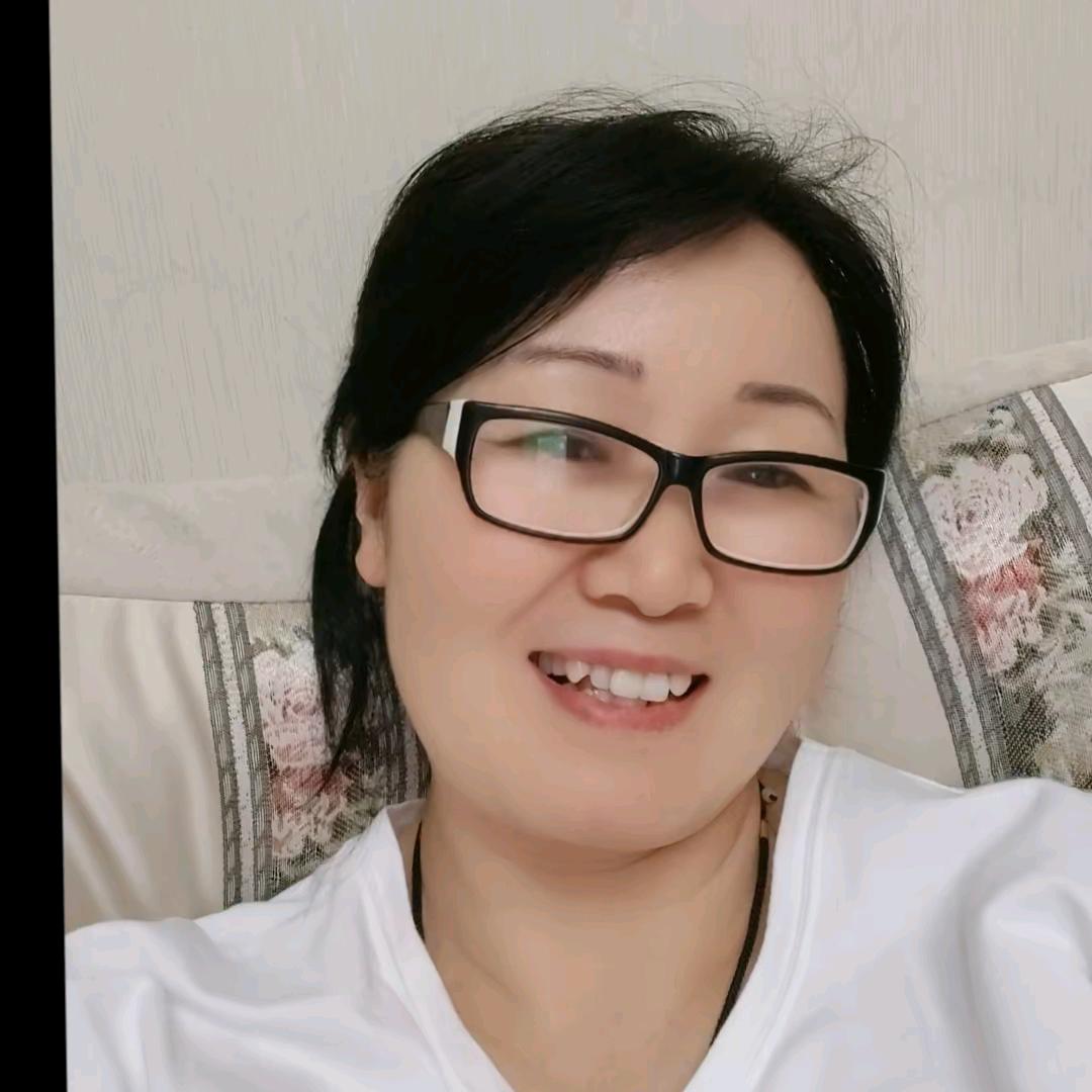 和安